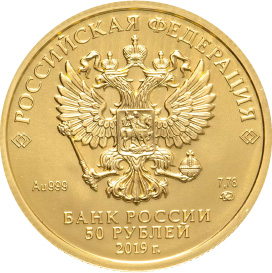 Георгий Победоносец (СПМД)