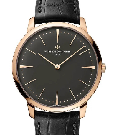 Vacheron Constantin Patrimony
