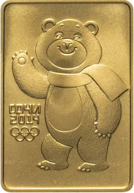 XXII Зимняя Олимпиада в Сочи 2014 — Мишка